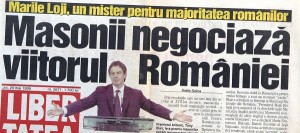 Romania – Suedia si relatiile internationale