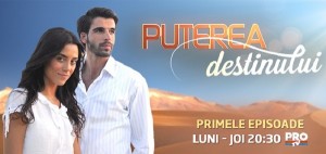 Sila si Boran vin in Romania